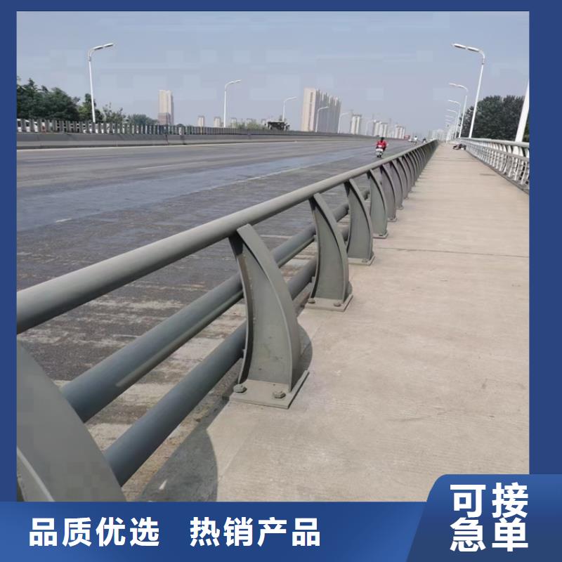 外复不锈钢复合管栏杆抗磨损安装简单