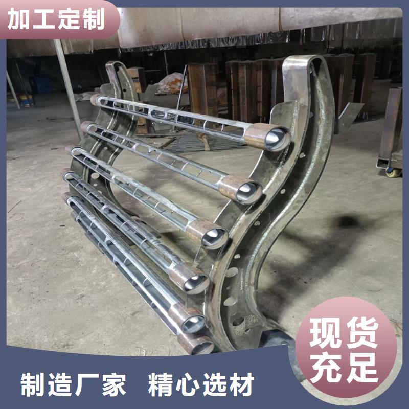 桥梁防撞栏杆厂家视频-辛集|藁城|廊坊|邯郸|保定|衡水|沧州|秦皇岛|张家口桥梁防撞栏杆厂家现货齐全售后无忧-聚金属制品(石家庄市分公司)