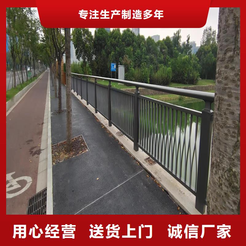 景观灯光护栏厂家视频-哈尔滨|齐齐哈尔|大庆|大兴安岭聚宜兴景观灯光护栏厂家_ 聚金属制品(黑龙江省分公司)