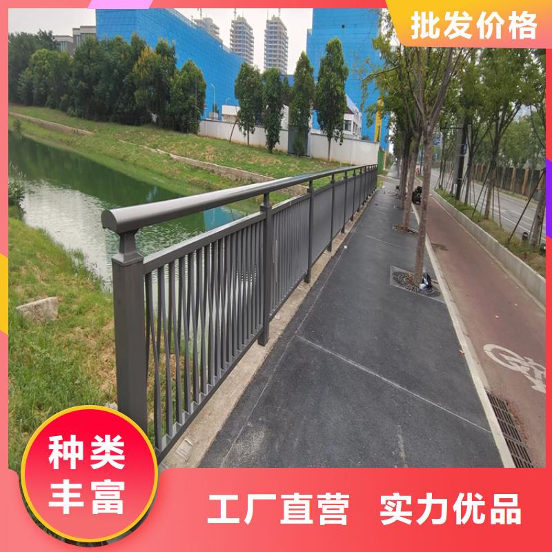 201复合管景观栏杆来聚宜兴厂家定制