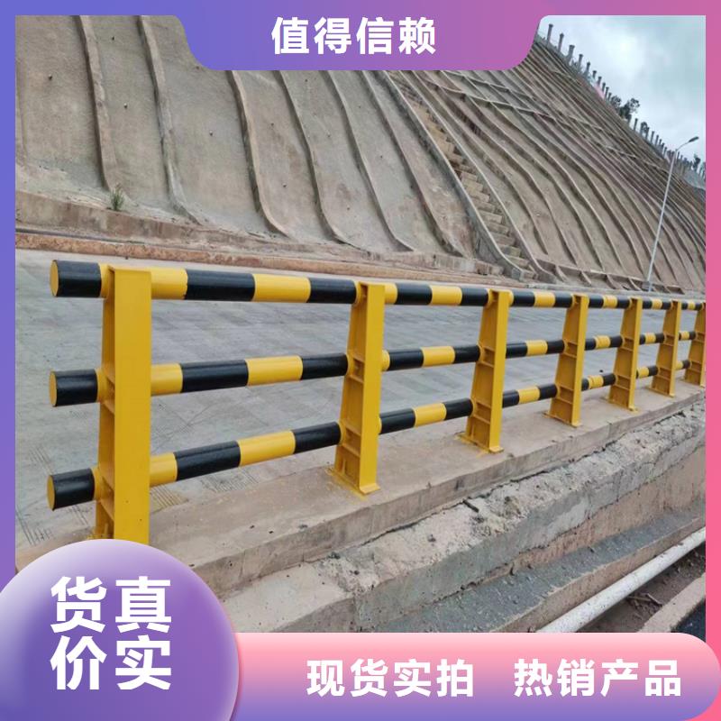 【氟碳漆喷塑防撞护栏】_碳素复合管厂家严谨工艺