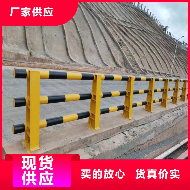 SA级道路防撞护栏可塑性高