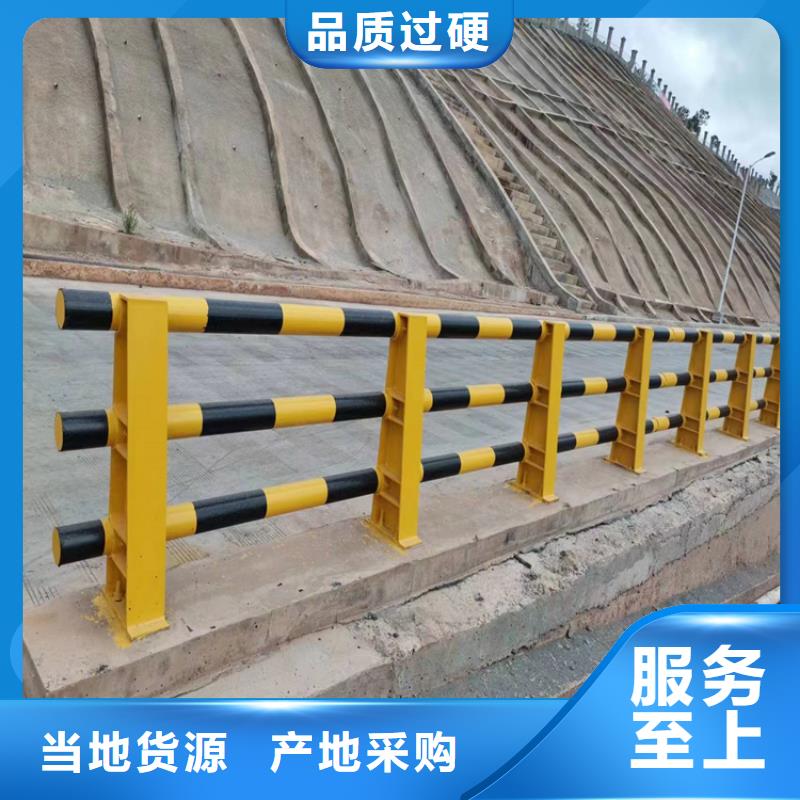 碳钢管高速道路防撞护栏精选展鸿护栏厂家