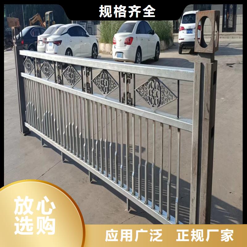 铝合金校园防护栏耐老化方便安装