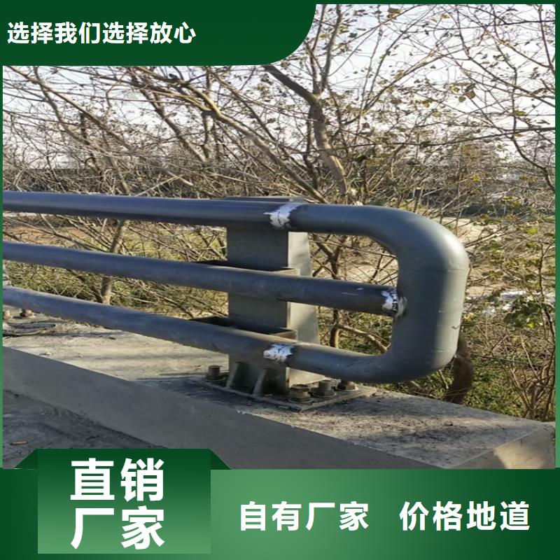道公路两侧防撞护栏-为您