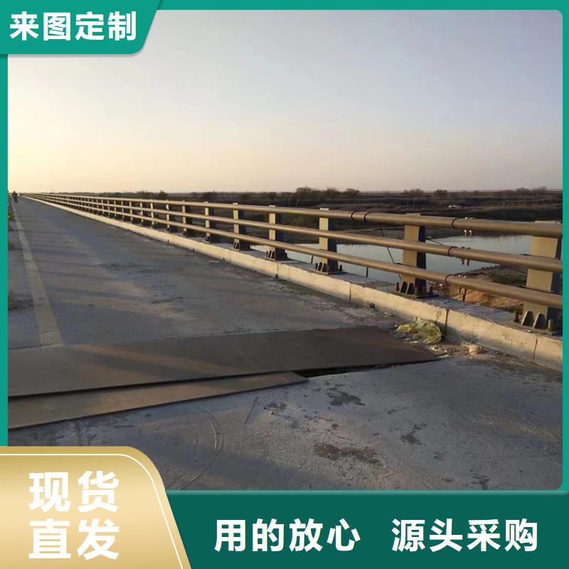 【氟碳漆喷塑防撞护栏】_碳素复合管厂家严谨工艺