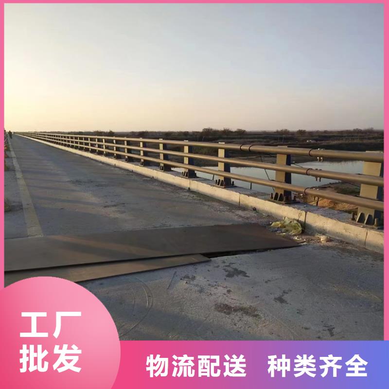 碳钢管高速道路防撞护栏精选展鸿护栏厂家