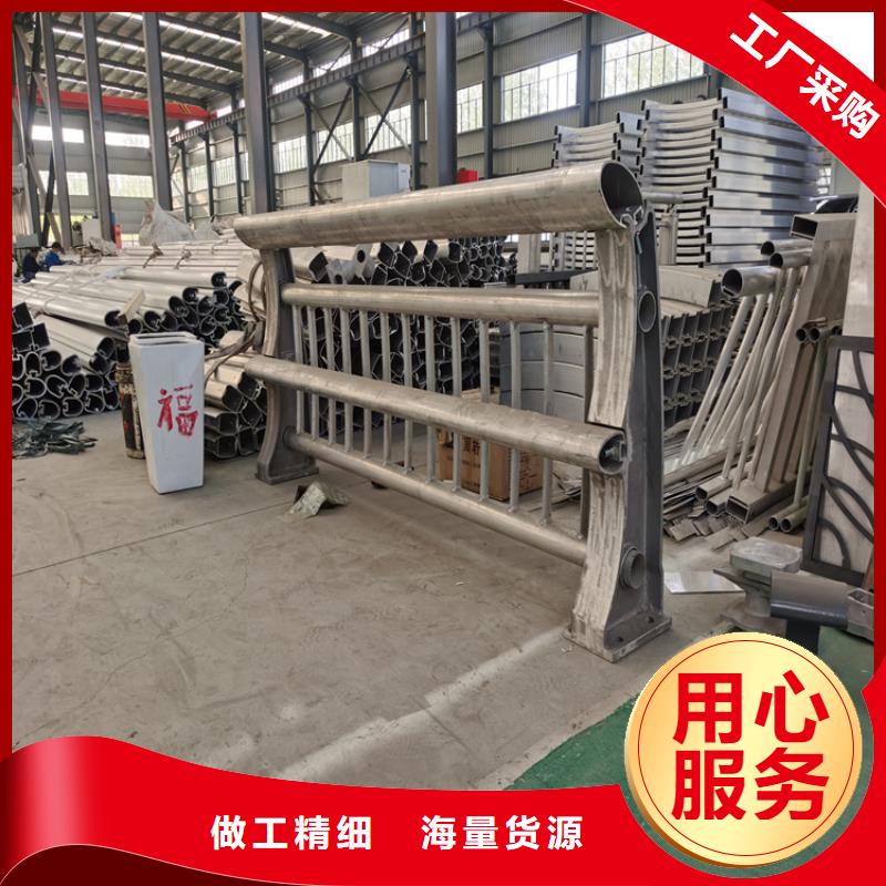 201不锈钢复合管栏杆库存充足