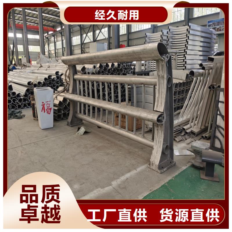 201复合管景观栏杆来聚宜兴厂家定制