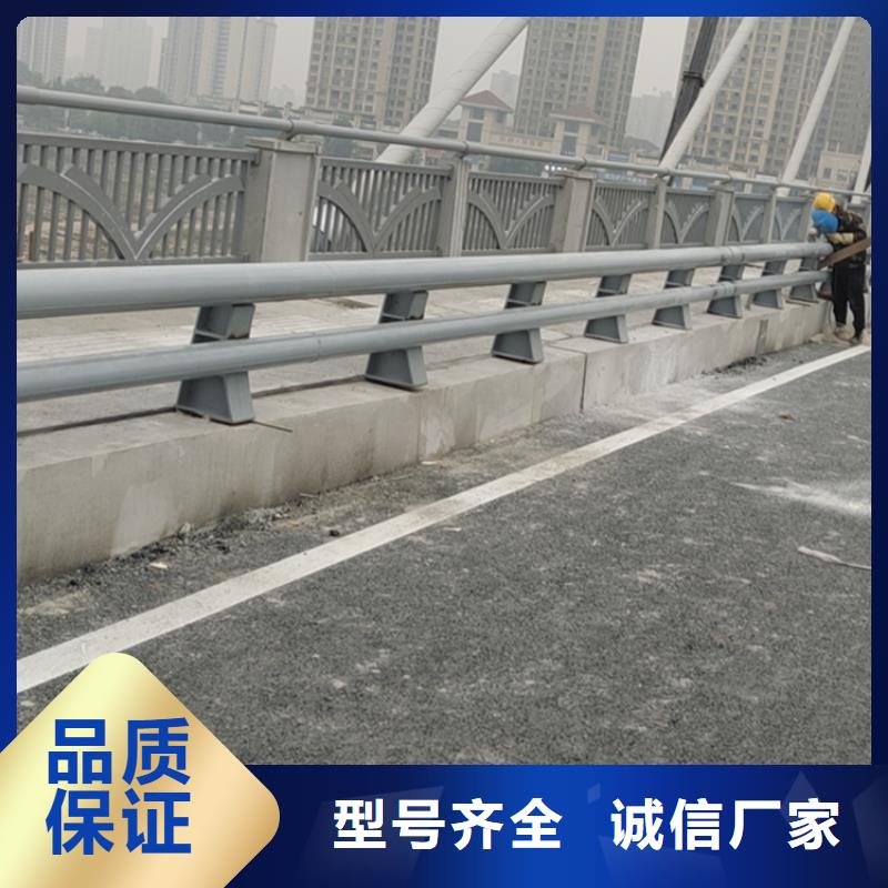 景观灯光护栏厂家视频-哈尔滨|齐齐哈尔|大庆|大兴安岭聚宜兴景观灯光护栏厂家_ 聚金属制品(黑龙江省分公司)