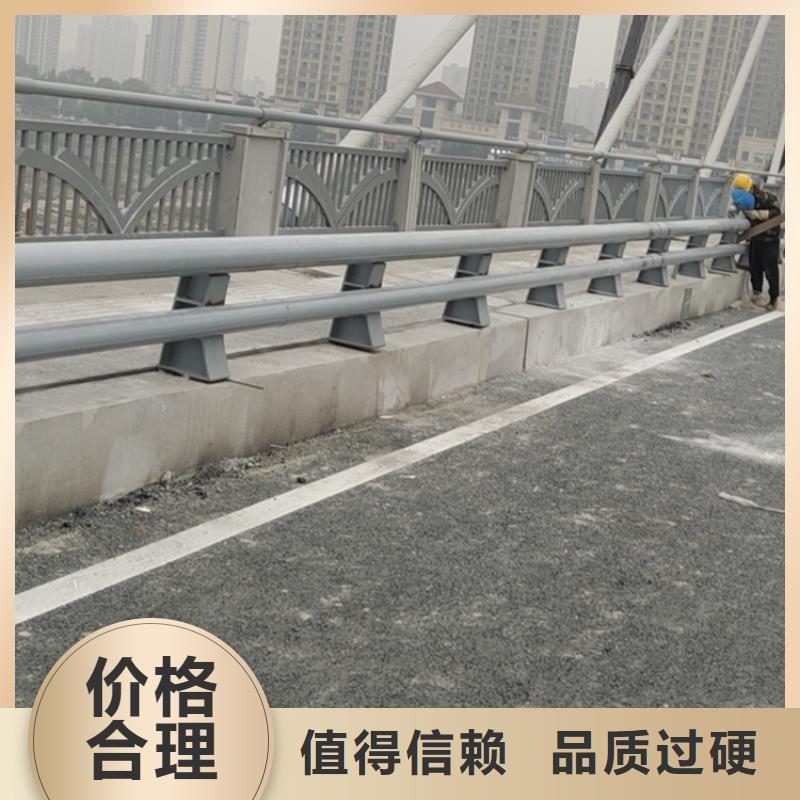 热镀锌道路防撞护栏厂家专注品质