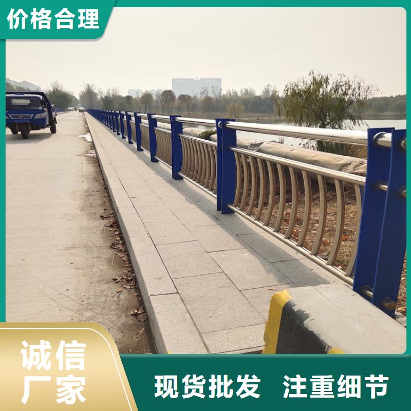 热镀锌道路防撞护栏厂家专注品质
