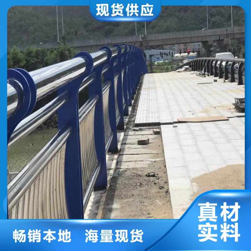 三横梁桥梁防撞护栏性能稳定