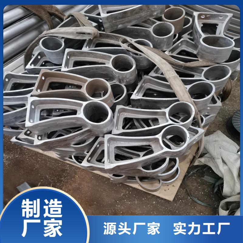景观灯光护栏厂家视频-哈尔滨|齐齐哈尔|大庆|大兴安岭聚宜兴景观灯光护栏厂家_ 聚金属制品(黑龙江省分公司)