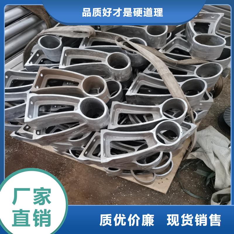 201不锈钢复合管栏杆库存充足