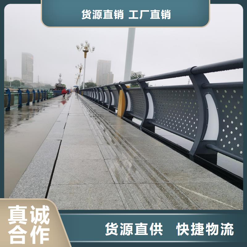 三横梁桥梁防撞护栏性能稳定