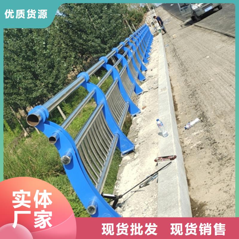 氟碳漆喷塑防撞护栏桥梁防撞护栏厂家自有厂家