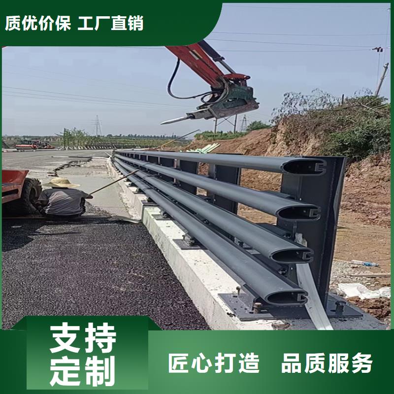 热镀锌道路防撞护栏厂家专注品质