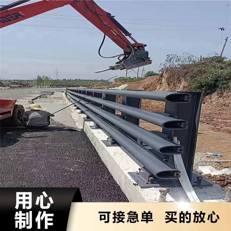 铝合金校园防护栏耐老化方便安装