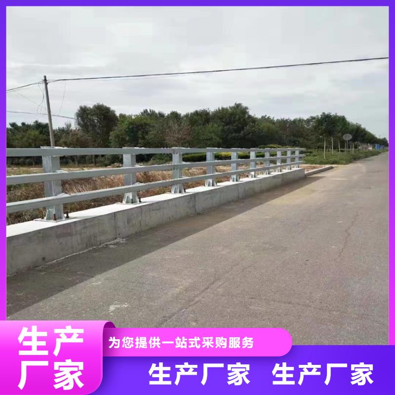 拉丝不锈钢复合管栏杆库存充足