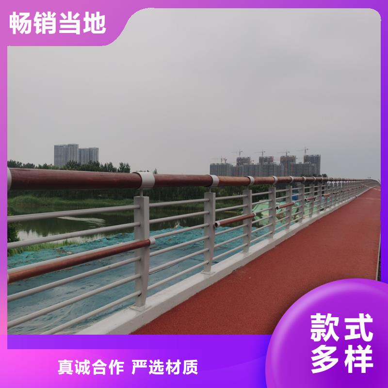 景观灯光护栏厂家视频-哈尔滨|齐齐哈尔|大庆|大兴安岭聚宜兴景观灯光护栏厂家_ 聚金属制品(黑龙江省分公司)