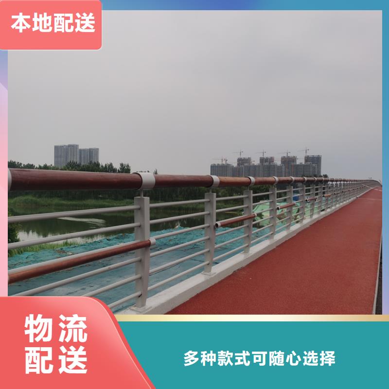 景观灯光护栏厂家视频-福建省福州市聚宜兴景观灯光护栏厂家可服务区域福清|连江|泉州|宁德|三明|龙岩|厦门|漳州等