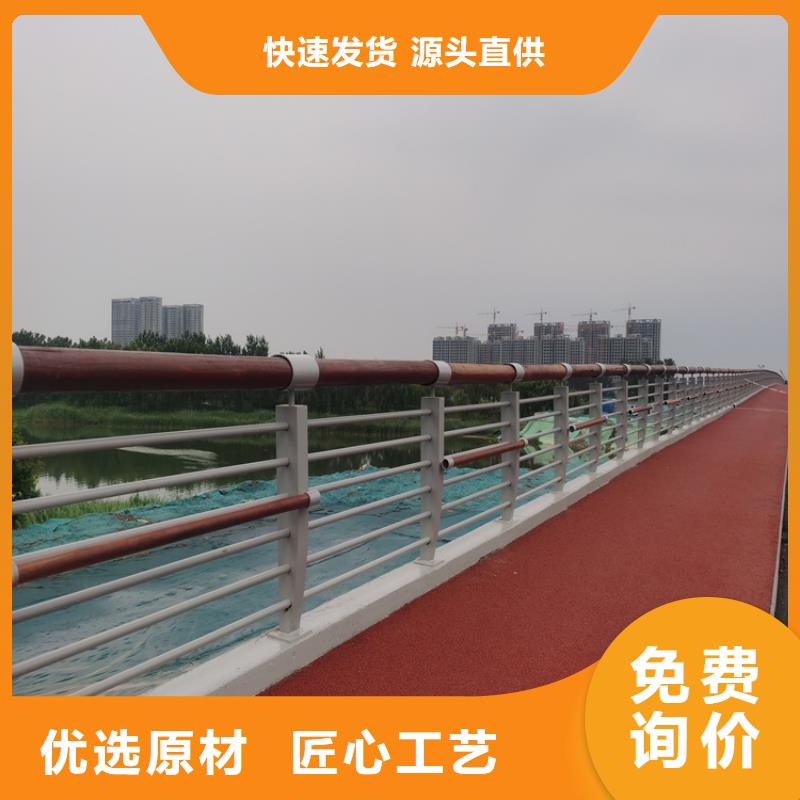 矩形管防撞栏杆厂家-有口皆碑-全国发货