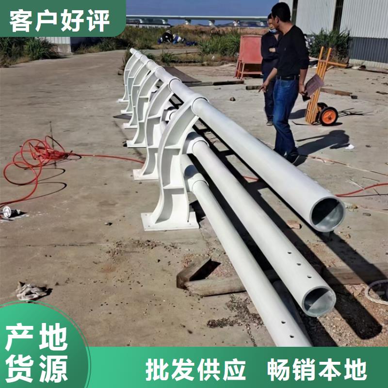 交通道路防撞护栏强度高抗冲击