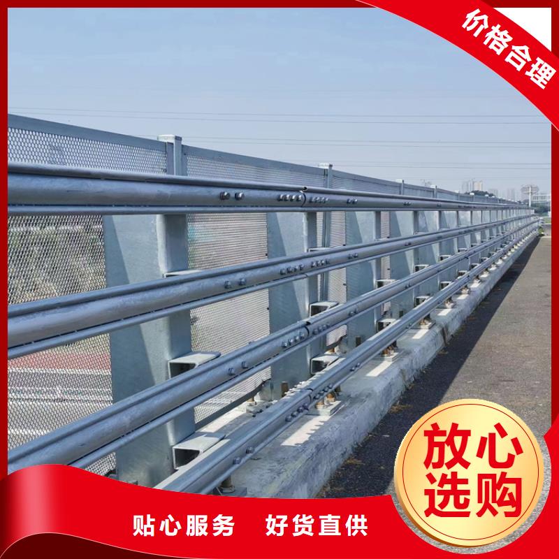 热镀锌道路防撞护栏厂家专注品质
