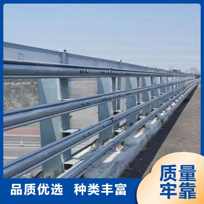 【氟碳漆喷塑防撞护栏】_碳素复合管厂家严谨工艺