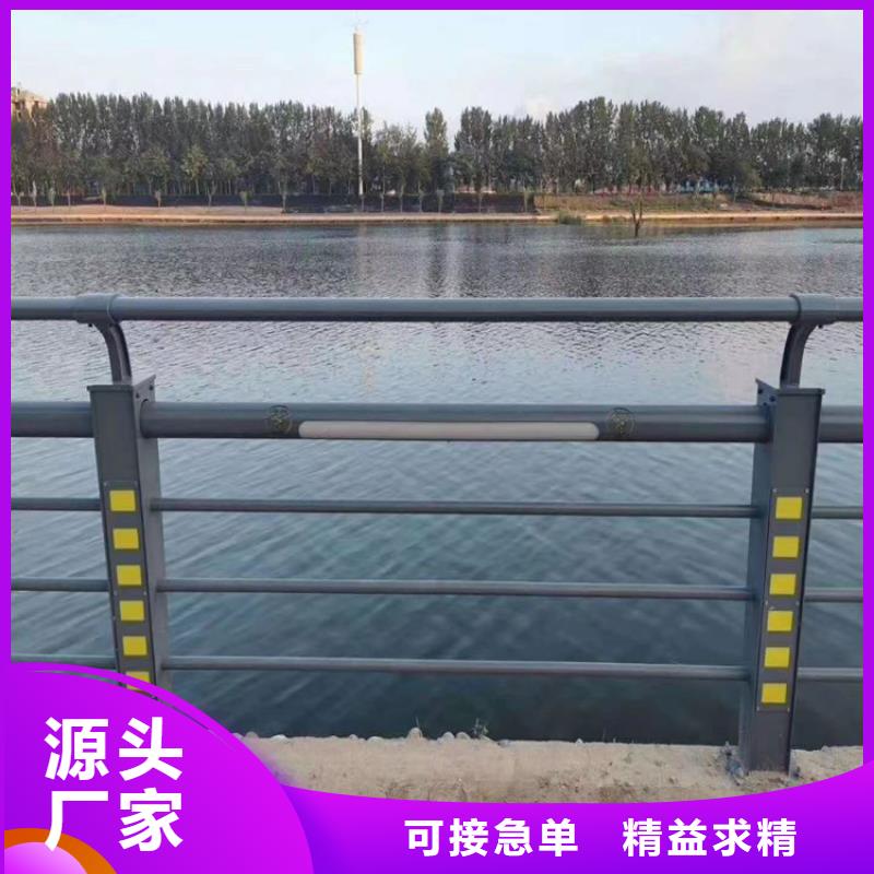 201复合管景观栏杆来聚宜兴厂家定制