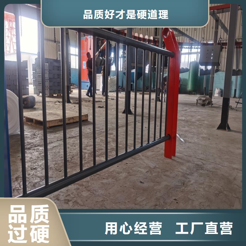 碳钢管高速道路防撞护栏精选展鸿护栏厂家