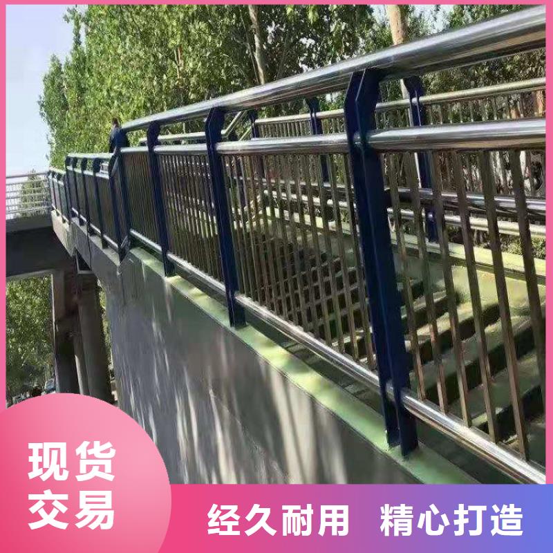 铝合金天桥护栏聚宜兴厂家送货上门