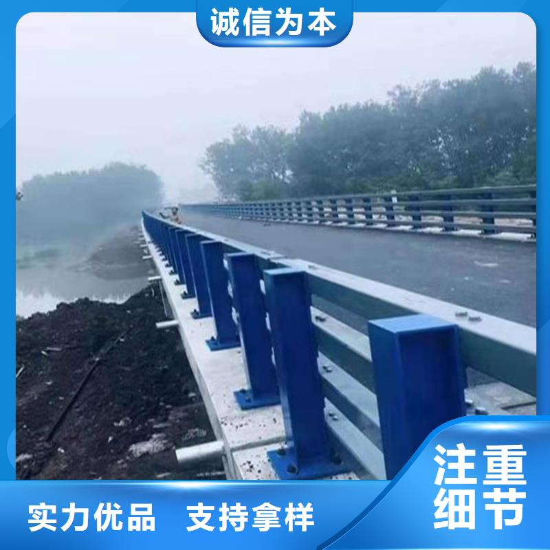 Q235桥梁防撞栏杆安装方便