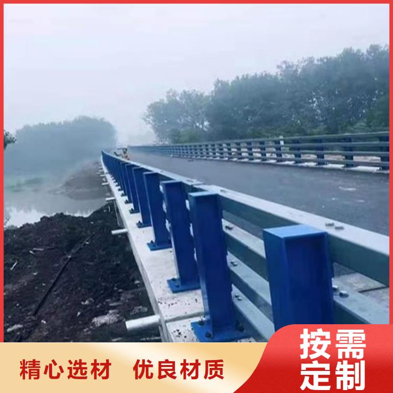 防撞桥梁护栏型号齐全
