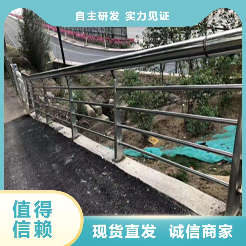 桥梁防撞栏杆厂家视频-甘肃省临夏市聚宜兴桥梁防撞栏杆厂家可服务区域和政|永靖|庆阳|定西|甘南|陇南|酒泉|张掖等