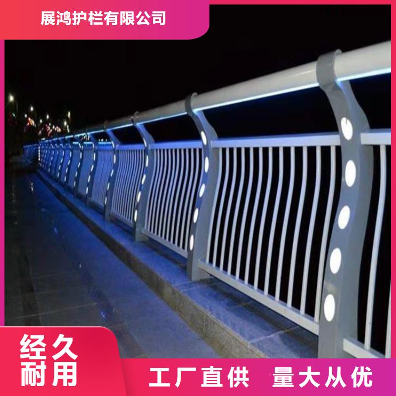 景观灯光护栏厂家视频-博白|容县|北海|贵港|梧州|南宁|桂林景观灯光护栏厂家一站式采购商-聚金属制品(玉林市分公司)