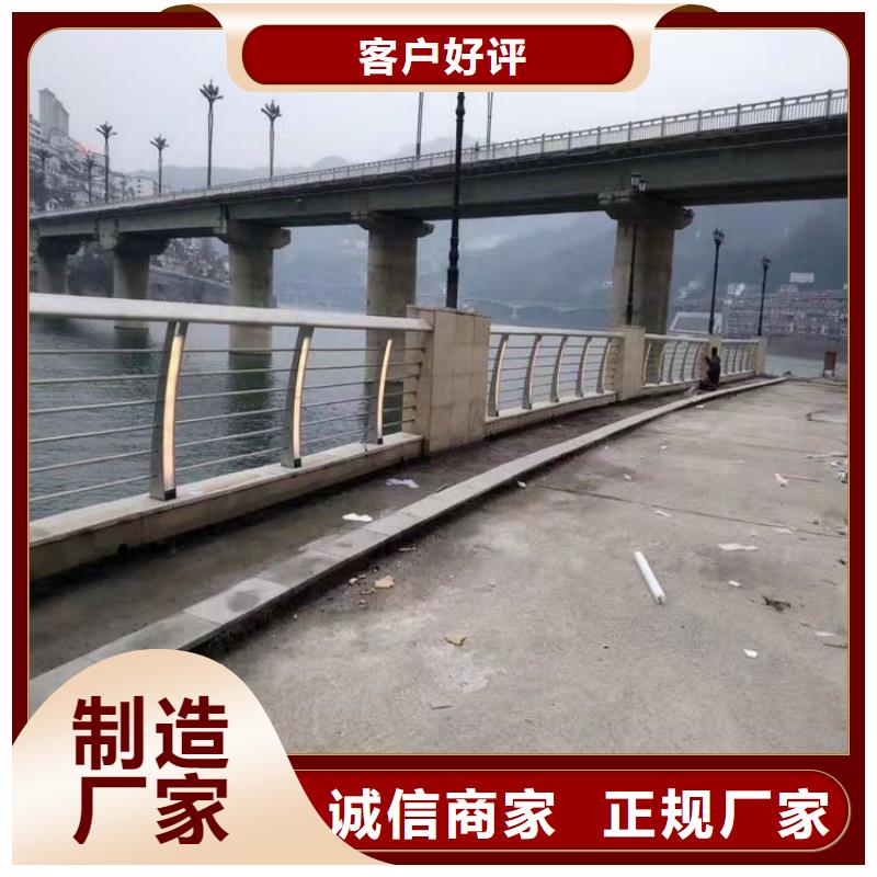 椭圆管喷塑防撞护栏耐高温耐盐碱