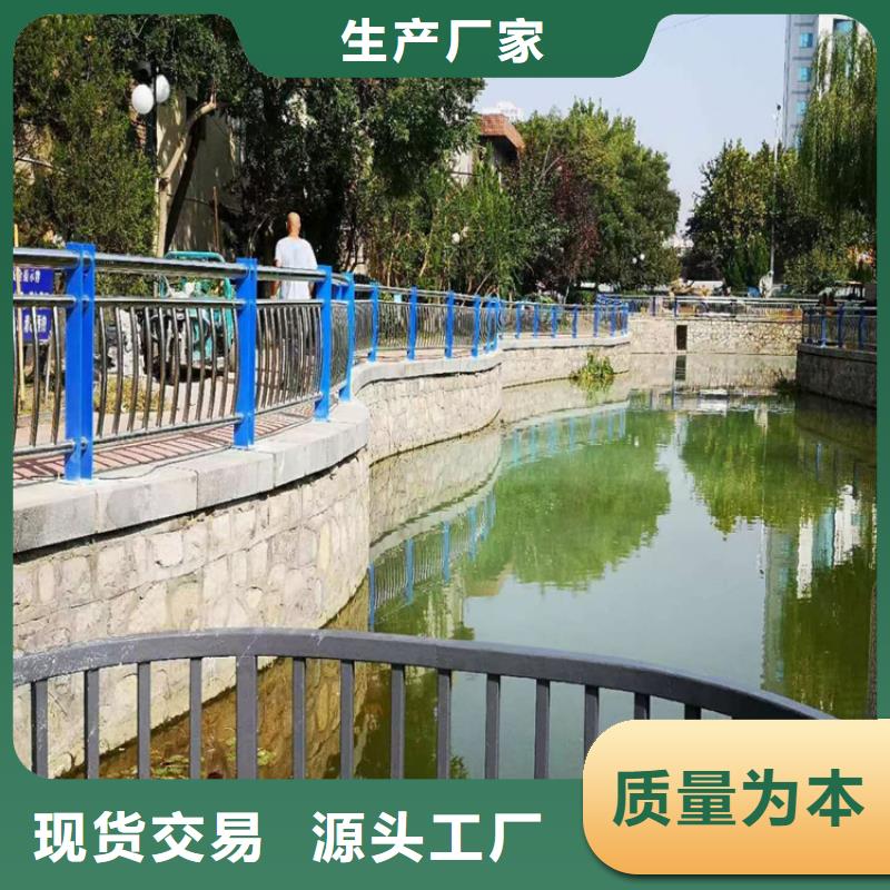 桥梁防撞栏杆厂家视频-桥梁防撞栏杆厂家-聚金属制品(北京市分公司)服务区域通州|丰台|门头沟|西城|怀柔|石景山|东城