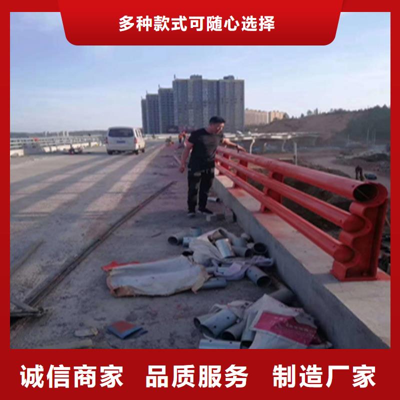 201不锈钢复合管栏杆满焊工艺表面光滑