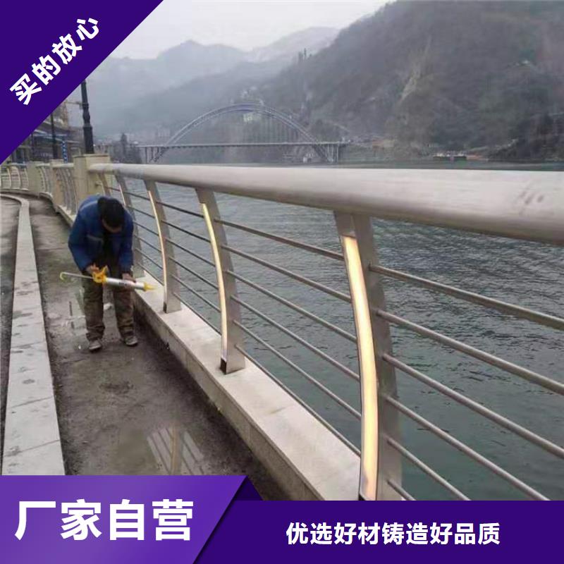 桥梁防撞栏杆厂家视频-甘肃省临夏市聚宜兴桥梁防撞栏杆厂家可服务区域和政|永靖|庆阳|定西|甘南|陇南|酒泉|张掖等