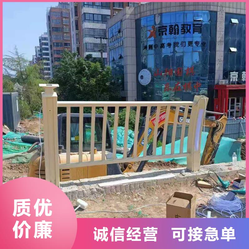 天桥铝合金栏杆用途广泛