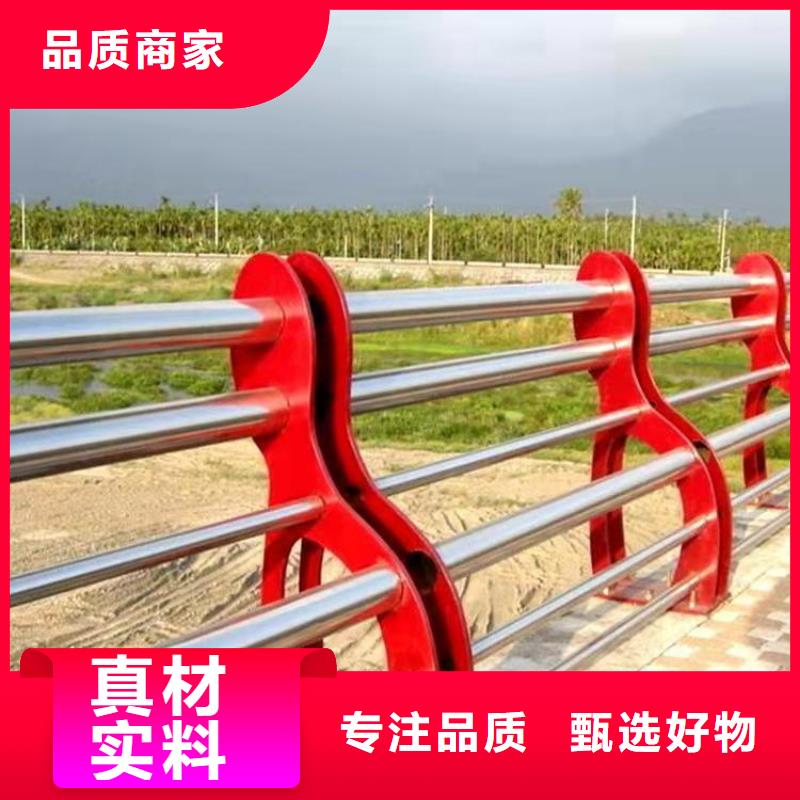 桥梁防撞栏杆厂家视频-桥梁防撞栏杆厂家(聚宜兴)覆盖地域四川省绵阳市梓潼|江油|甘孜|凉山|宜宾|成都|资阳|乐山