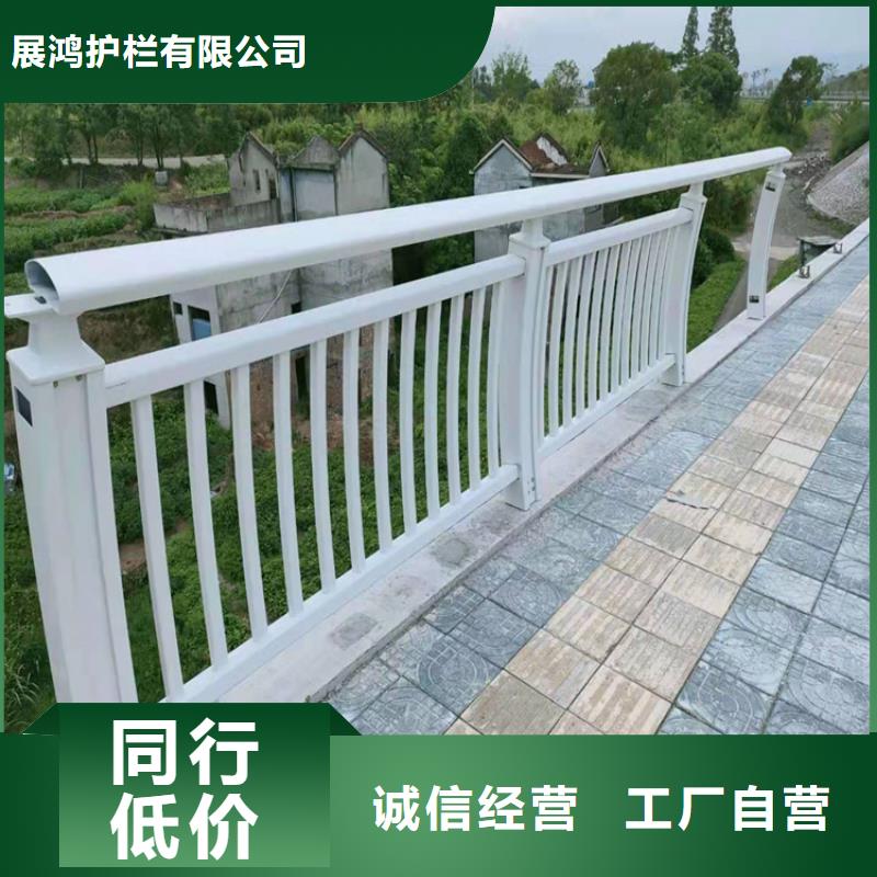 椭圆管喷塑防撞护栏耐高温耐盐碱