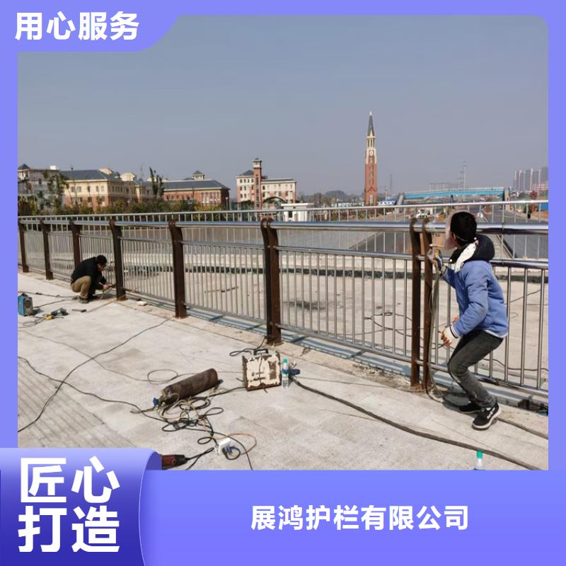 碳钢喷塑桥梁防撞护栏展鸿护栏靠谱厂家