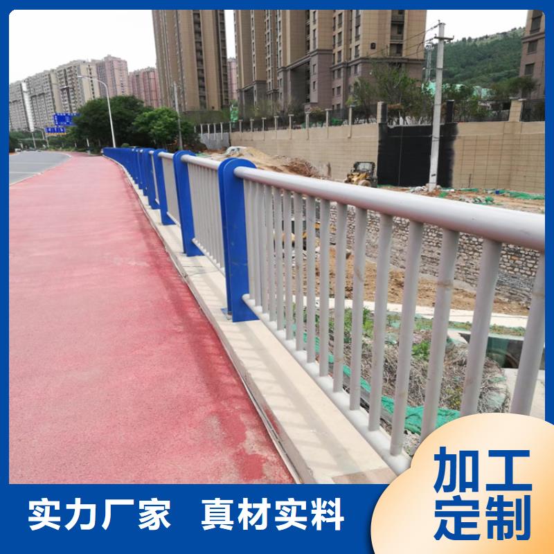 复合管高铁站防护栏耐高温耐盐碱