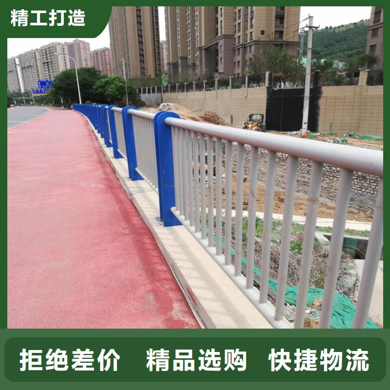 桥梁防撞栏杆厂家视频-桥梁防撞栏杆厂家(聚宜兴)覆盖地域四川省绵阳市梓潼|江油|甘孜|凉山|宜宾|成都|资阳|乐山