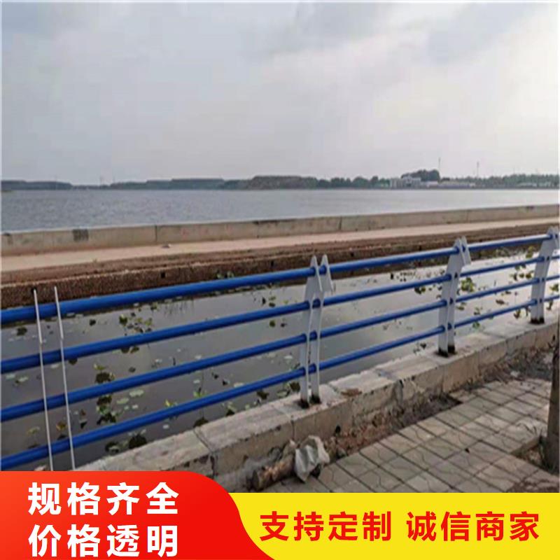 椭圆管喷塑防撞护栏耐高温耐盐碱