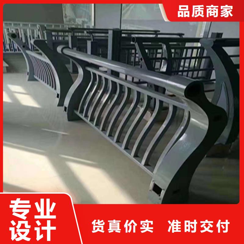 景观灯光护栏厂家视频-博白|容县|北海|贵港|梧州|南宁|桂林景观灯光护栏厂家一站式采购商-聚金属制品(玉林市分公司)