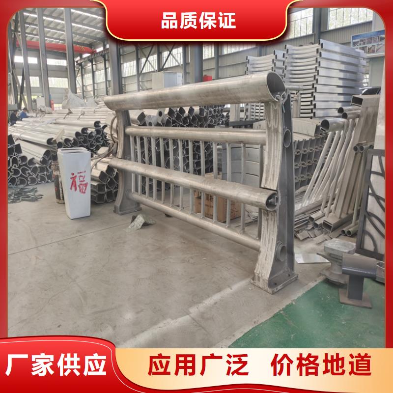 不锈钢复合管机场护栏真材实料性价比高
